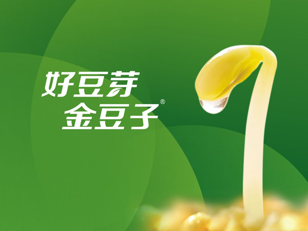 金豆子农业
