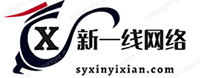 沈阳网站建设